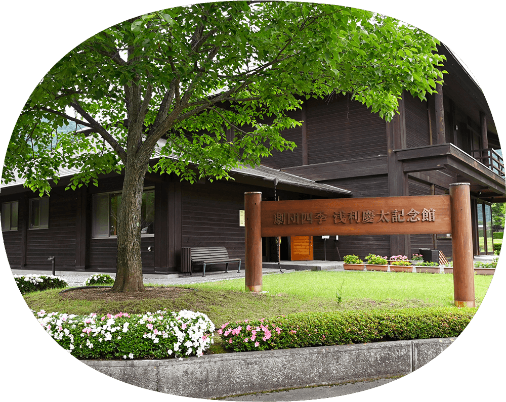 プランイメージ画像