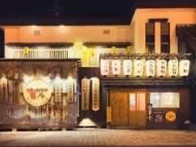 鳥とハイボール銀八