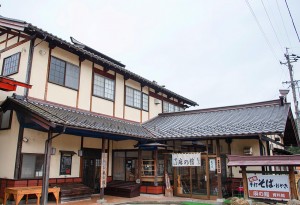 asanoyakata