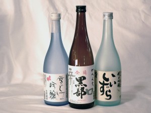 Omachi Sake